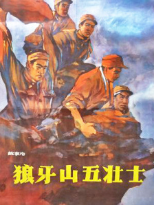 伊人春色在线视频